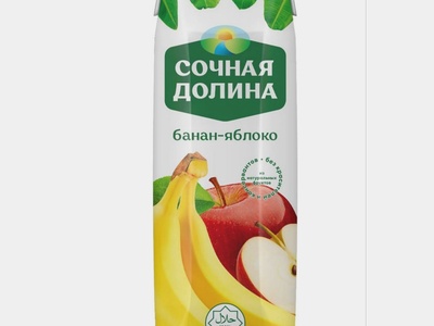 Sochnaya dalina banan olma