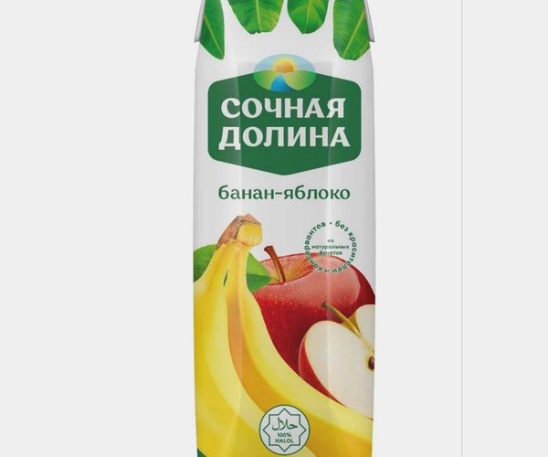 Sochnaya dalina banan olma
