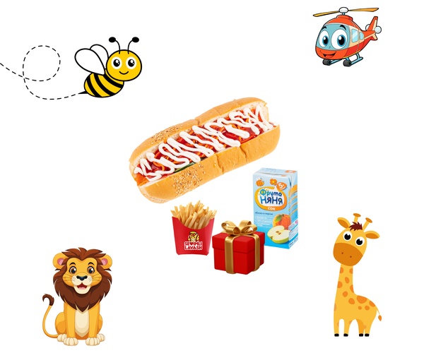 Kids joy 1 