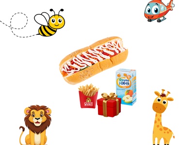 Kids joy  1 
