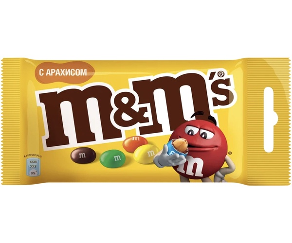 M&ms
