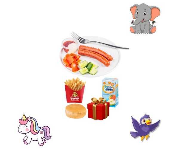Kids joy 2